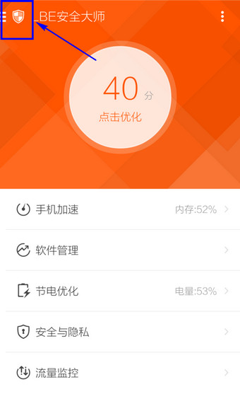 央视元宵晚会节目单公布