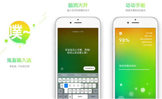 Jasper低调拿奖学金