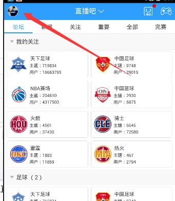 3月13日新股提示：新亚电缆等发布中签号