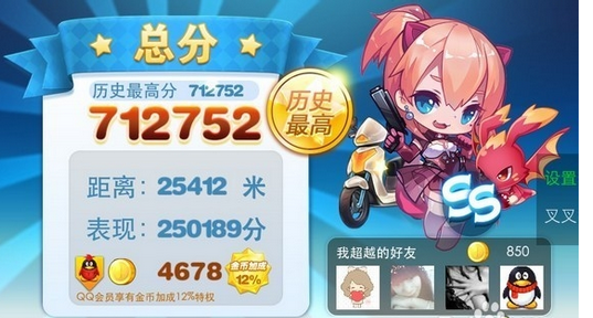 生活中什么样的人是值得我们尊敬的？