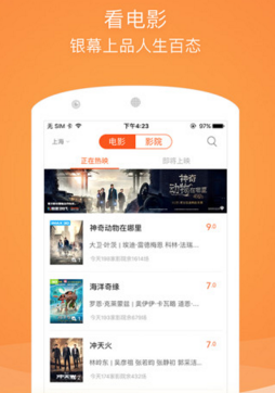 蔡依林在KTV唱自己的歌