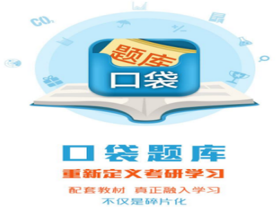短视频改变大脑