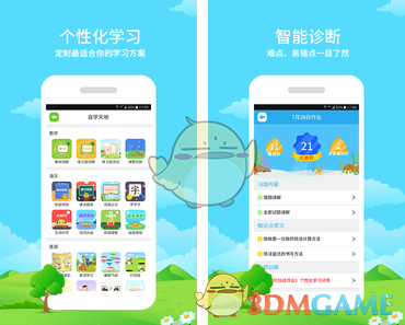 《哪吒之魔童闹海》烂番茄开分 100% 新鲜度，爆米花指数 99%，这一成绩究竟如何？
