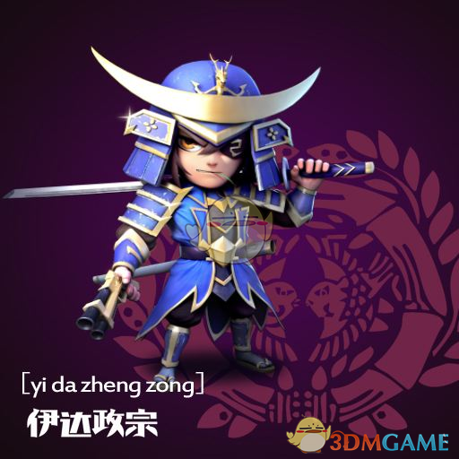 倍耐力造反启示录