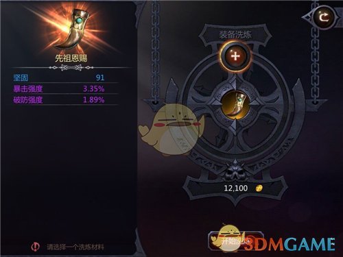 不愧是中宣部的笔杆子，仅1600字，就把年轻干部如何快进步讲透了！