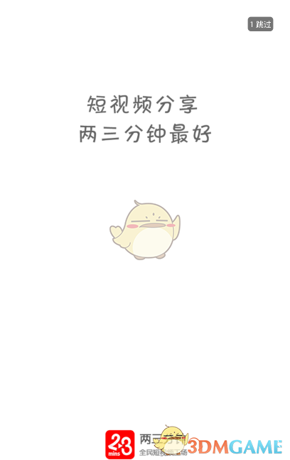 动物行为异常能预测地震？谣言