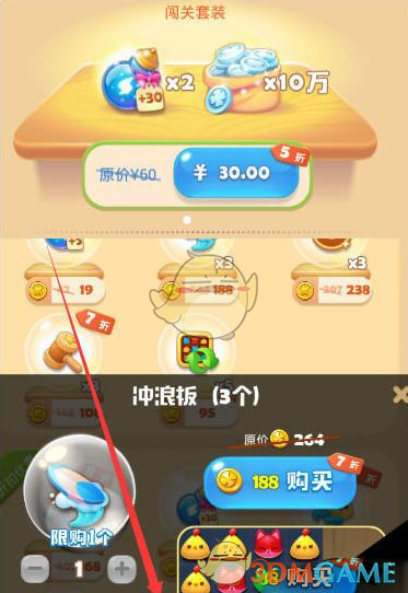 官方紧急辟谣，四川小孩哥炸车事件：现代社会已脆弱到经不起一个孩子的无知