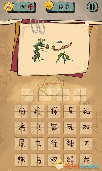 大S之死谁来买单？
