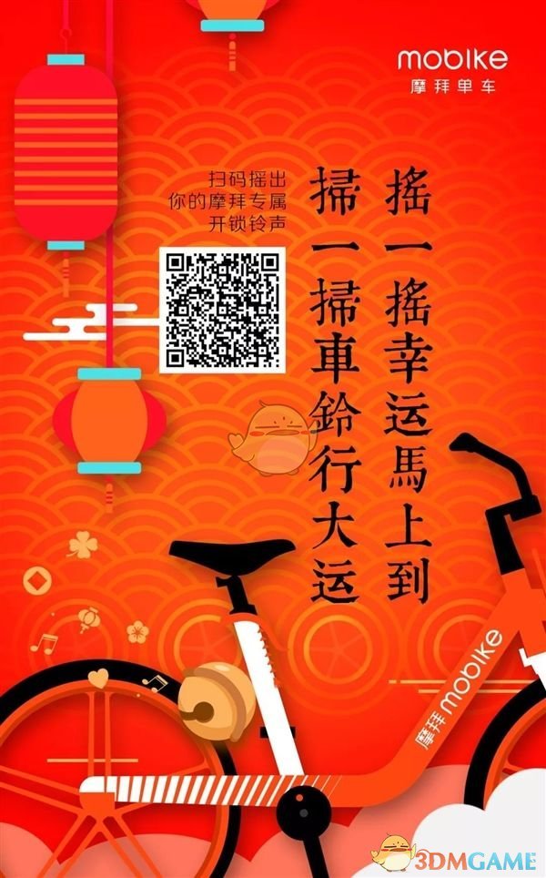 王楚钦骑2公里脚蹬子太卖力