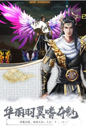 美喊话：“你们白吃白拿的日子结束了”