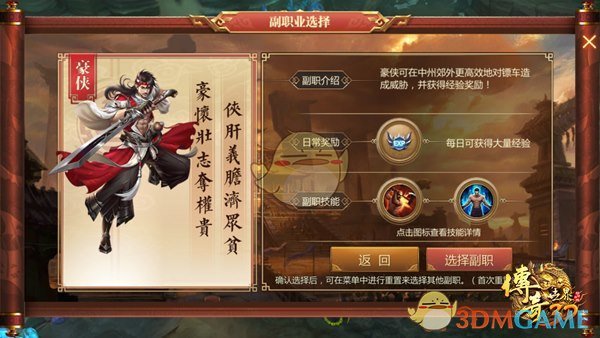 如何看待房琪浪姐表现