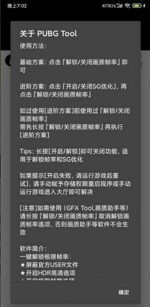 执行死刑为什么要去刑场，而不是在牢里设置一个房间专门用来执行?