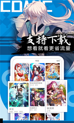王雅君 人鱼的眼泪