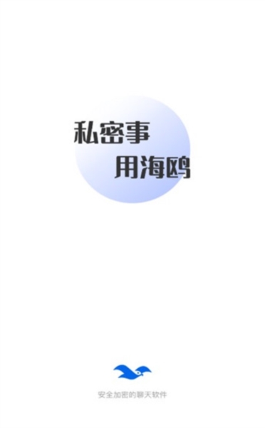 宋亚轩人鱼王子妆造