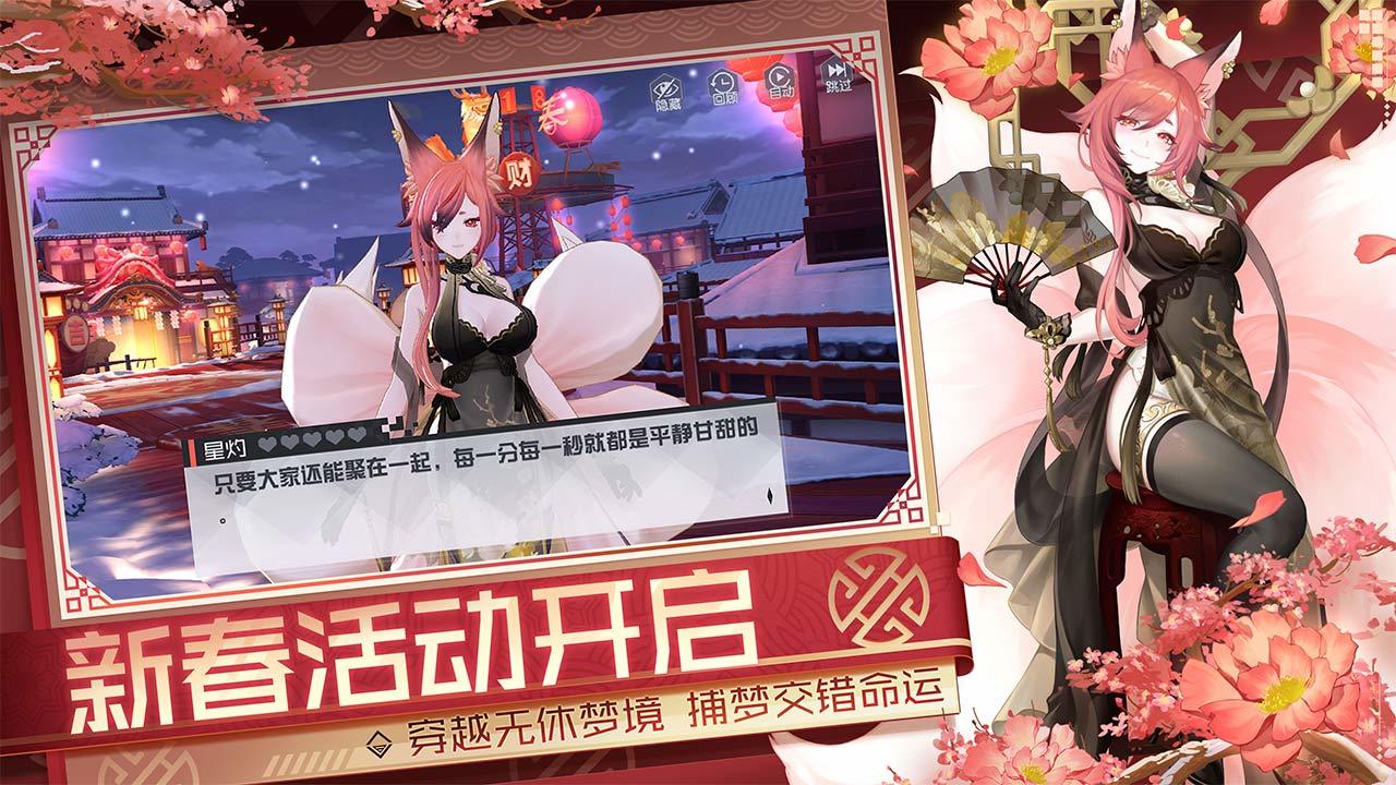 新时代治水兴水总书记这样擘画