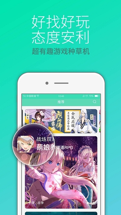 中国围棋协会回应柯洁被判负
