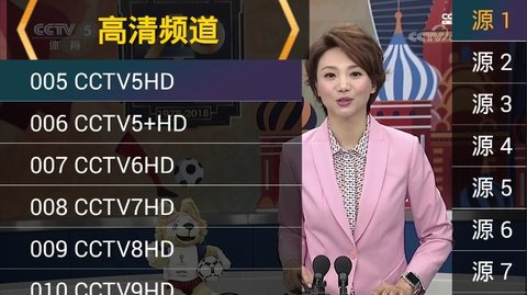 曝德布劳内同意加盟那不勒斯