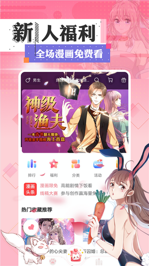 男子手搓不锈钢航母模型