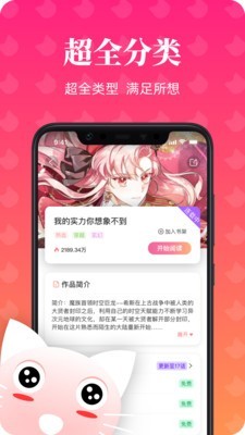 纽约大学终身教授陈溪：现在正是中国AI企业出海的黄金时期