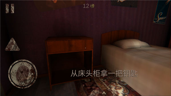 3D还原00后辅警救3名落水者牺牲
