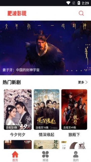 巴特勒首秀 25 分，库里单节 24 分，勇士 132 : 111 击败公牛，如何评价这场比赛？