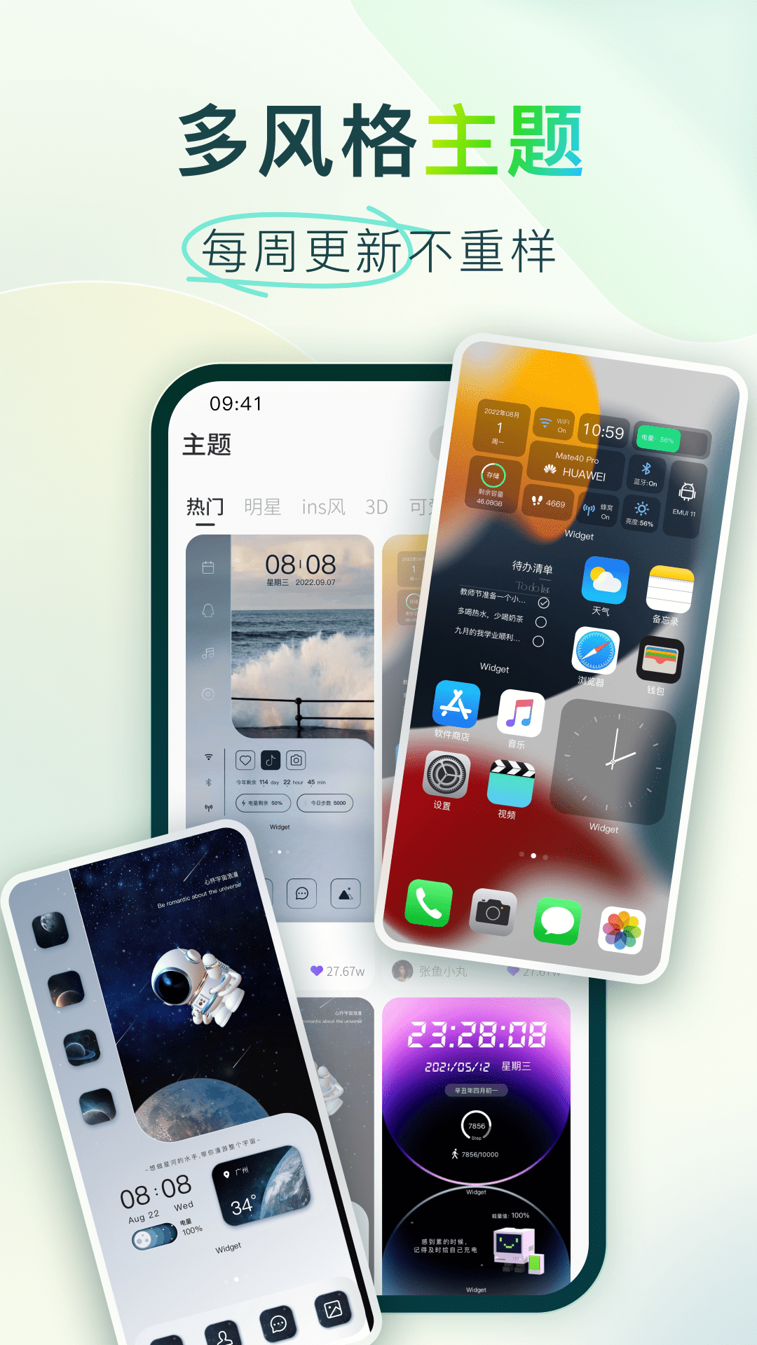 全红婵10米台预赛第一