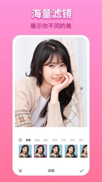 新说唱2025海选录制repo