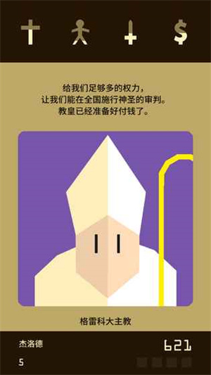 为什么我引体向上能做 15 个以上，但干活抬东西却没劲呢？