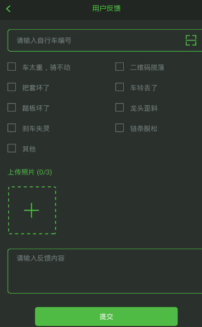 淮水竹亭剧情上有哪些更改