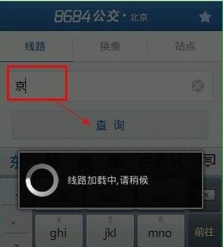 焦裕禄逝世61周年