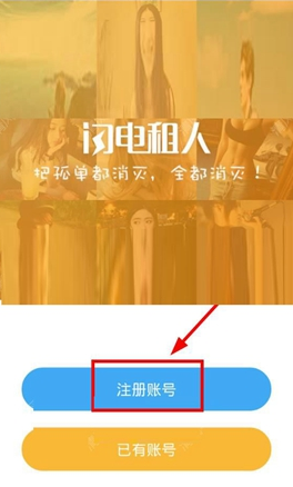学先进 勇担当丨阿拉善盟“担当作为好干部”高建海：​深耕教育沃土  书写担当答卷