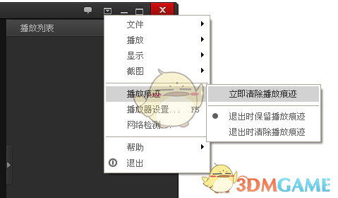 知名歌手 Tank 在浙大二院完成心肝联合移植手术，为亚洲首例，心肝联合移植手术难度有多大？