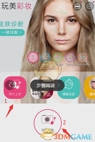 女儿在亲爹面前“被迫营业”