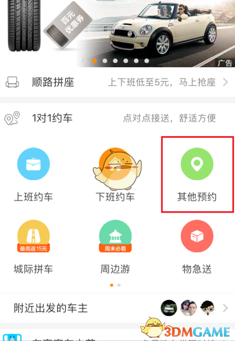 人为什么会失去灵气？学会这点，重新和天地能量连接！
