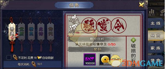 奔向五一的我belike）