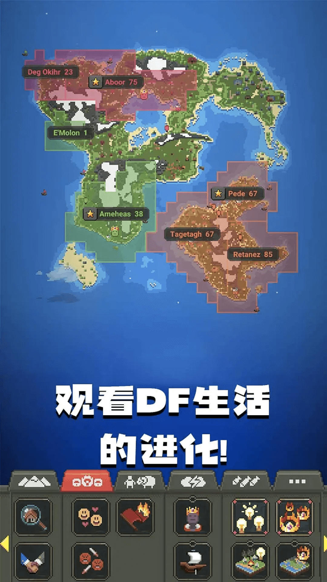 踩缝纫机的路透能踩出爆款综艺吗