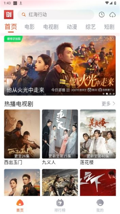 你见过哪处博物馆，做到了让古建筑「锦上添花」且更让人眼前一亮？
