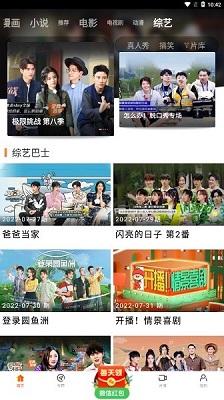 中越发出强烈信号！美国“诱骗”失败，中国手拿把掐，真相太扎心...