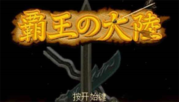 31家上市公司拟春节前派现