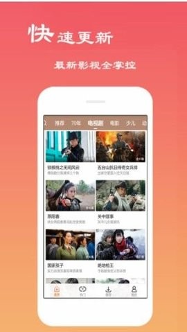 张小婉管乐唱天若有情