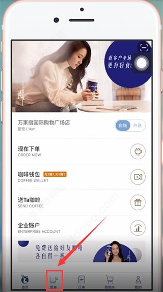 穆迪下调美国信用评级至 Aa1，三大评级机构为何全部对美降级？下调评级会带来什么经济后果？